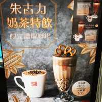 甜品時間超好味，馬鞍山特色甜品