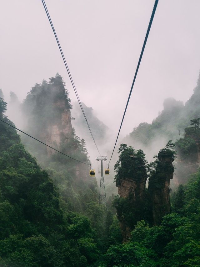 Zhangjiajie