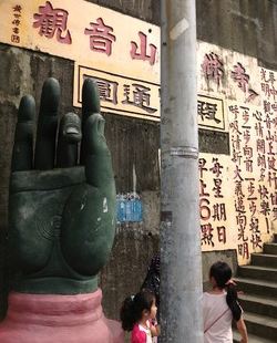 大坑风景区有&ldquo;台中市阳明山&rdquo;之称，是