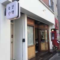 성북구 일식 맛집, 동경산책