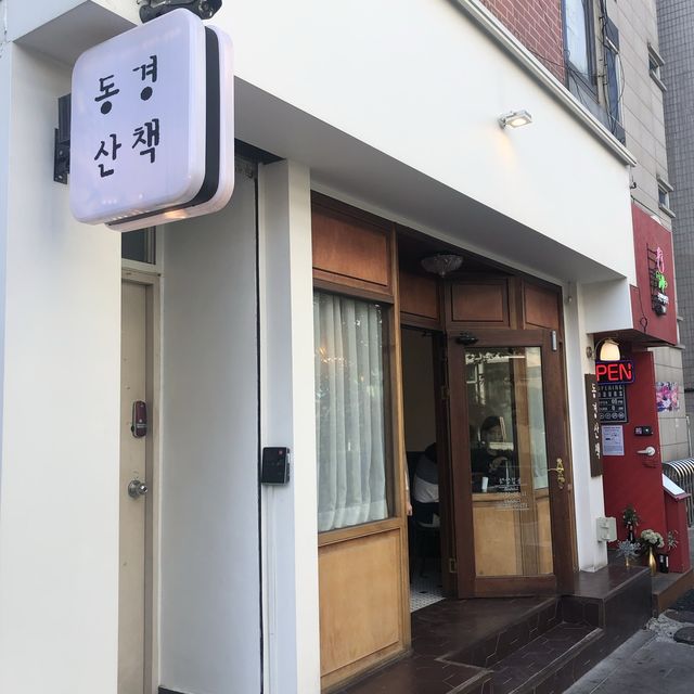 성북구 일식 맛집, 동경산책