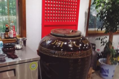 湘100°(顺天南路店)