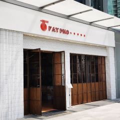 FAT PHO大發越南粉(徐家汇店) User Photo
