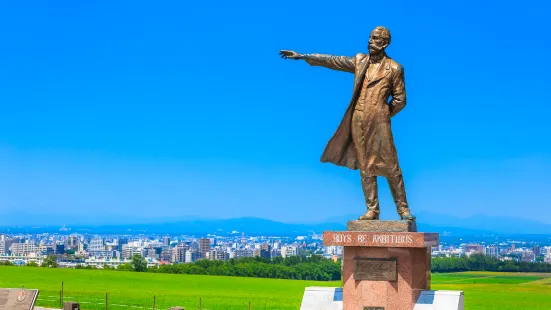 Sapporo Hitsujigaoka Observation Deck