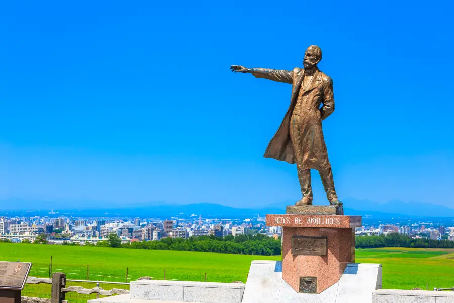 Sapporo Hitsujigaoka Observation Deck