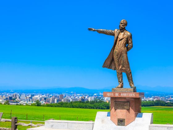 Sapporo Hitsujigaoka Observation Deck