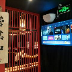 Mutekiya User Photo