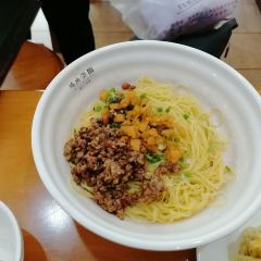 鄒記雞肉湯圓（富康店）張用戶圖片