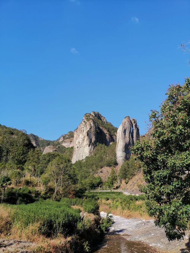 옌당산(안탕산)