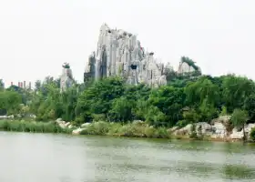 Yangjiahu