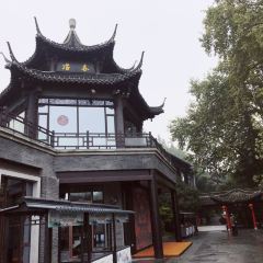 Yechun Teahouse User Photo