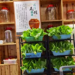 原生态土钵菜(建材店) 여행 사진