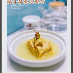 蘭心餐厅(陆家嘴中心店) User Photo