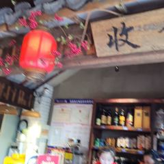 Wuyuerongji (shihudian) User Photo