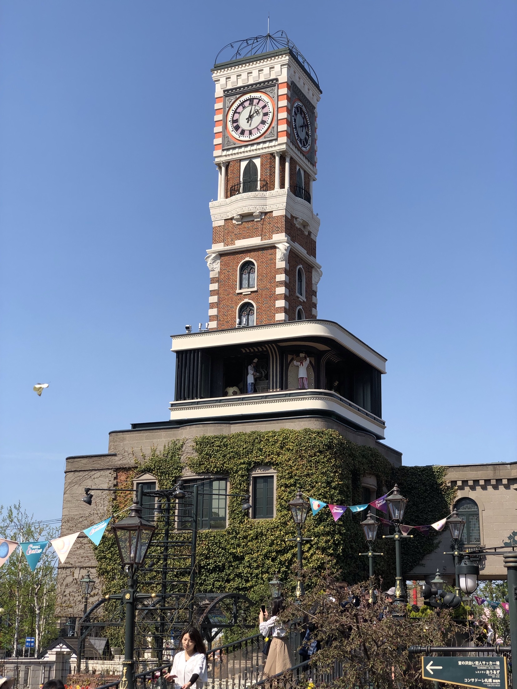Sapporo Travel Guidebook Must Visit Attractions In Sapporo Sapporo Nearby Recommendation Trip Com Sapporo Travel Guidebook Must Visit Attractions In Sapporo Sapporo Nearby Recommendation Trip Com