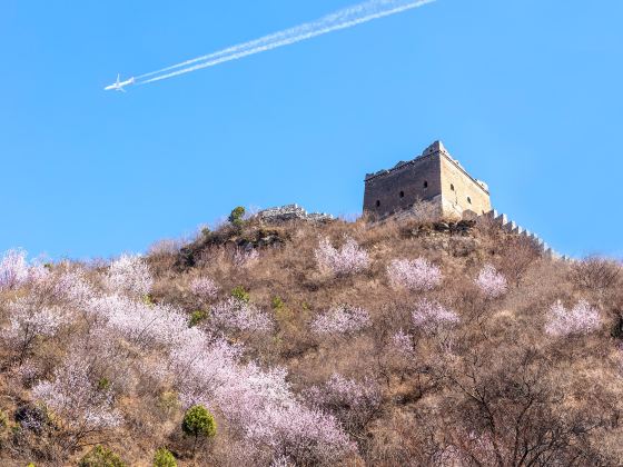 Xiaohekou Great Wall