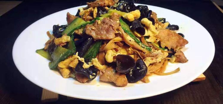 芽米食坊(幸福嘉城店)