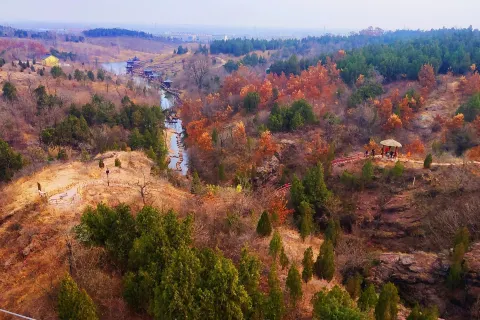Maling Mountain Scenic Area