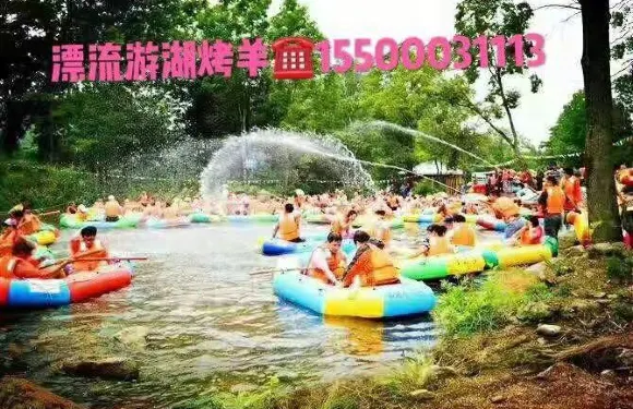 慶嶺迎賓園正宗活魚館