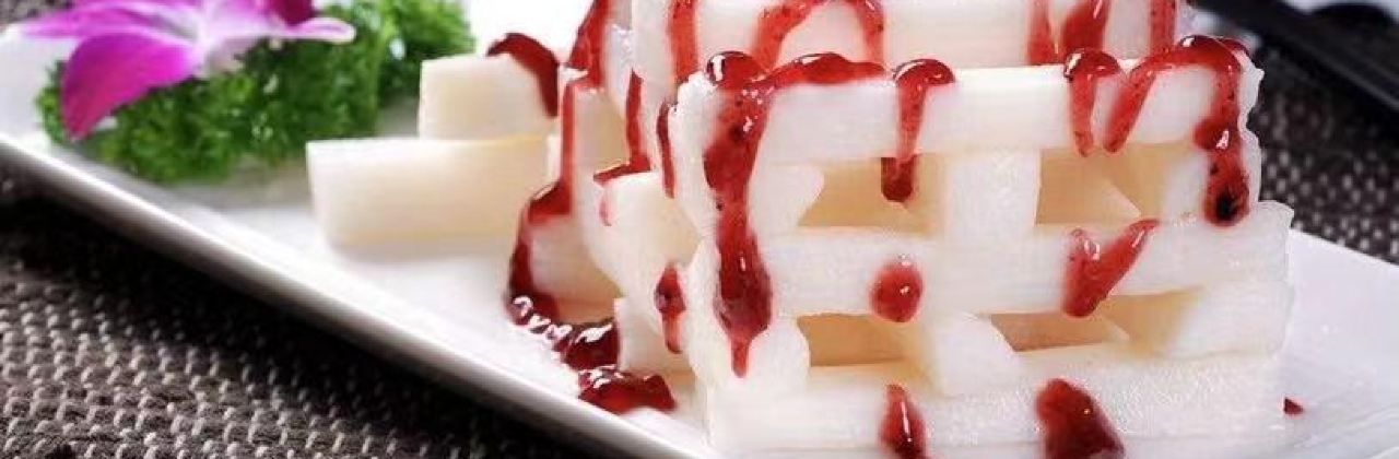 全聚德(哈密店)