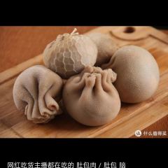 白音老山界·焖羊肉 User Photo