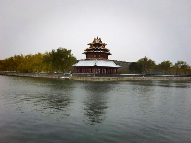 The Palace Museum aka Forbidden City
