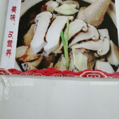 二皮游客餐馆(稻城店) User Photo