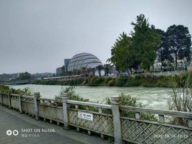 South Bridge