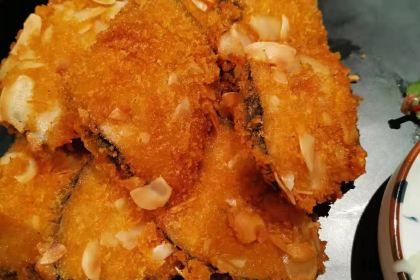 Plume Chinese Restaurant