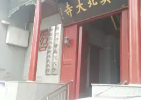 中國滄州穆斯林武術館