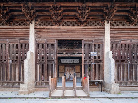 Luo Dongshu Ancestral Hall