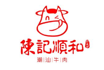 陳記順和打邊爐（韓江路店）用戶圖片