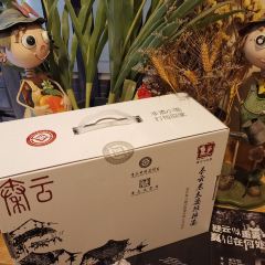 秦云老太婆摊摊面(全国总店) User Photo