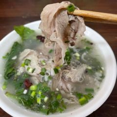 Hao GangGang YangZaGe Dian (LiuXiang) User Photo