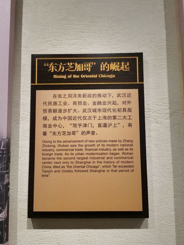 장한관 박물관