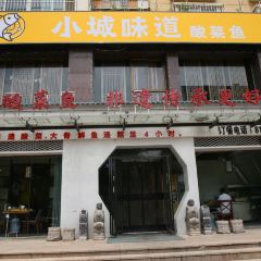 Xiaochengweidao User Photo