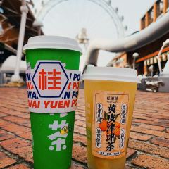 桂桂茶(静安大悦城店) User Photo