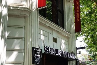 弦月窗LUNETTE BY AMANDA(復興路店)用戶圖片