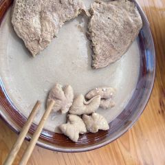 SHU SHAN XIAO HUN TUN User Photo