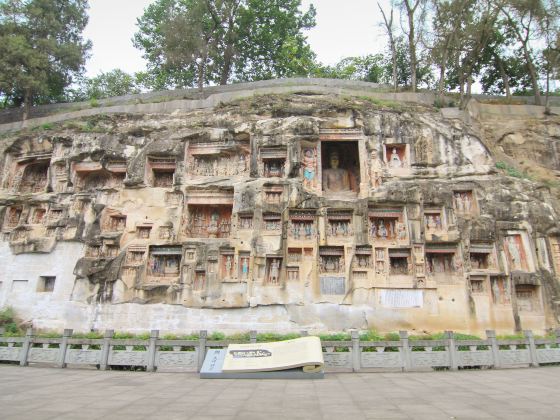 Nankan Grottoes