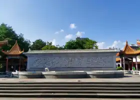 Культурный сад Биг Мама Цу