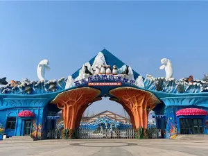 Shijiazhuang Polar Ocean World