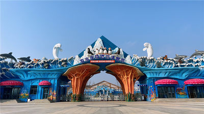 Shijiazhuang Polar Ocean World