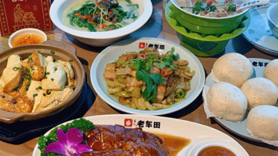 老車田·惠州客家菜（悅湖會店）