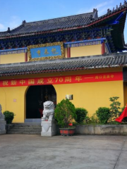 Longquan Temple