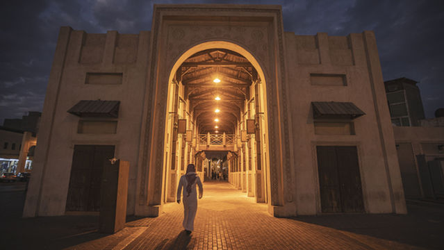 Qaisariya Al-Ahsa Souq