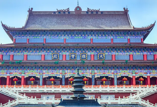 Отели с услугой баром в г. Хэфэй