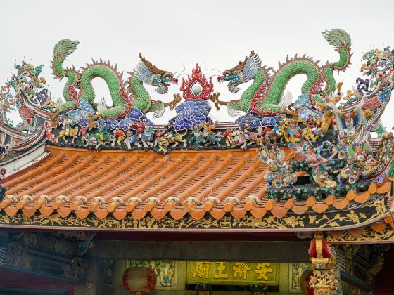 Qinglong Ancient Temple