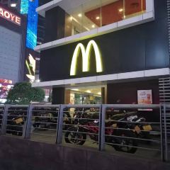 McDonald's (beichengtianjie) User Photo