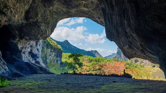 Changjiang Huangdi Cave